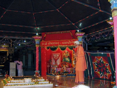 swami Vishwesvarananda Sarasvati